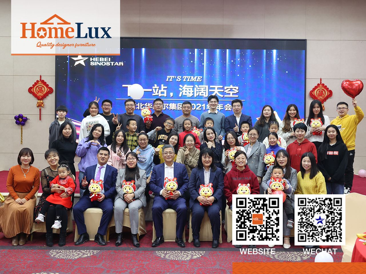 L'incontro annuale di Hebei Homelux: è il momento! La prossima stazione, un f...